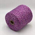 Бобинная пряжа Хлопок 100% Fettuccia Tweed  440 м/100 г Цвет  фиолетовый